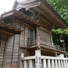 唐王神社
