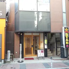 鮨 ENJI