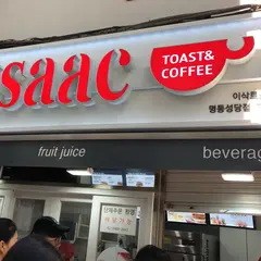 Isaacトースト 明洞聖堂店/イサットストゥ ミョンドンソンダンジョム/이삭토스트 명동성당점