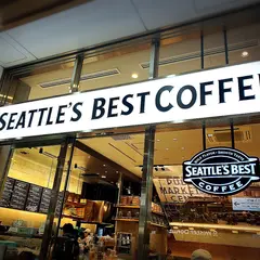 シアトルズ ベスト コーヒー JR大分店