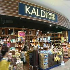 カルディコーヒーファーム イオンモール幕張新都心店