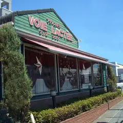 ヴォワ・ラクテ