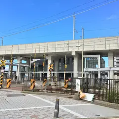 西金沢駅