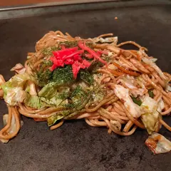 もりしたお好み焼