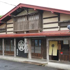 高橋家住宅