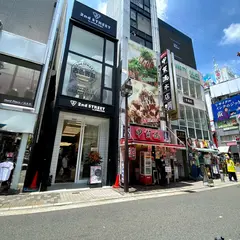 セカンドストリートアメリカ村店