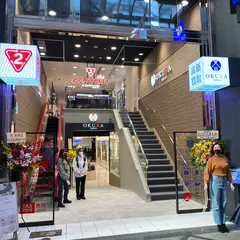 セカンドストリート心斎橋南店