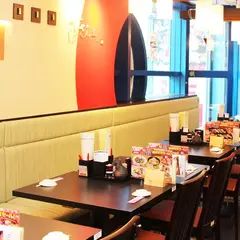 すしざんまい 新宿東口店