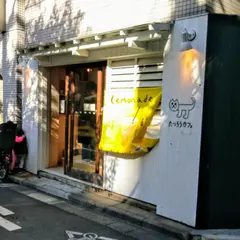 たつろうカフェ