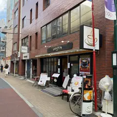 cocochiyo cafe