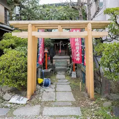 玉林稲荷