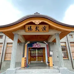 屏東演武場