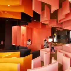 養老天命反転地