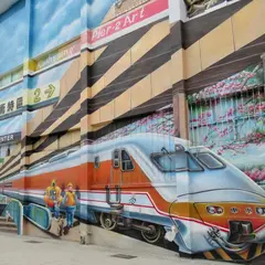駁二芸術特区