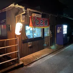たこやきよし