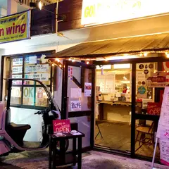 GOLDEN WINGS CHICKEN.