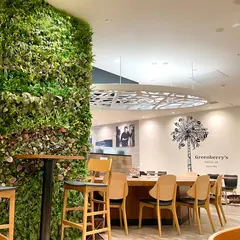 Greenberry’s COFFEE 岡山駅前店