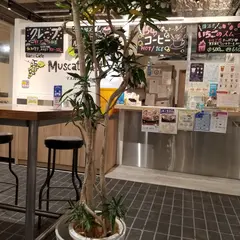 マスカットファクトリー