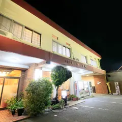 愛知渥美半島 魚と貝のうまい店 お食事・旅館 玉川