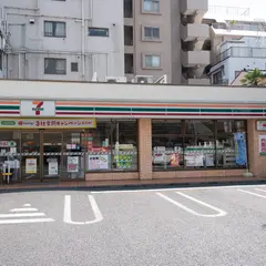 セブン-イレブン 墨田本所３丁目店