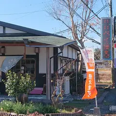 さぬき庵