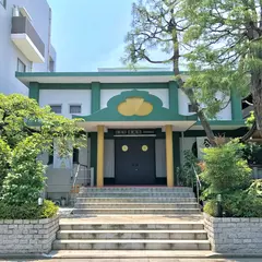 善應院