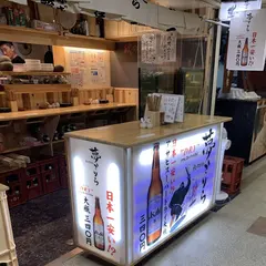 夢ごりら