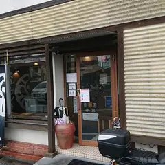 麺ごころ にし平