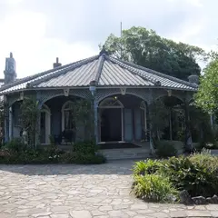 旧グラバー邸