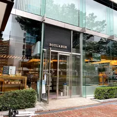 BOUL’ANGE（ブール アンジュ）福岡大博多ビル店