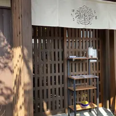 糸島ほたる