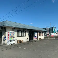 うつ海うどん