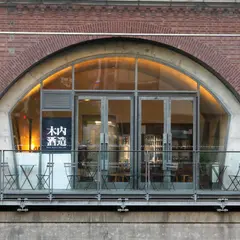 木内酒造 マーチエキュート神田万世橋店