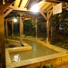 平湯温泉 足湯公園