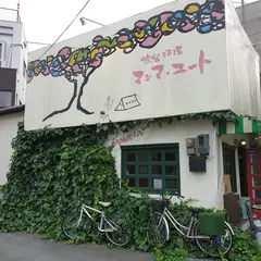 マンマユート