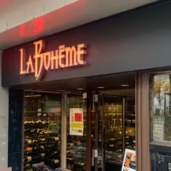 カフェ・ラ・ボエム麻布十番