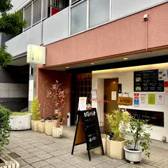 和食料理 旬彩 凛