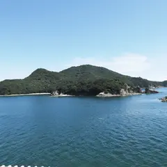 福山市役所鞆支所