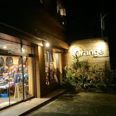 オレンジ