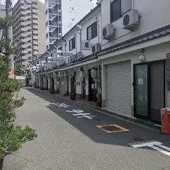 純恋