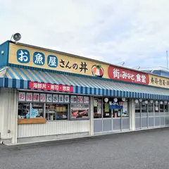 街のみなと食堂 奈良店