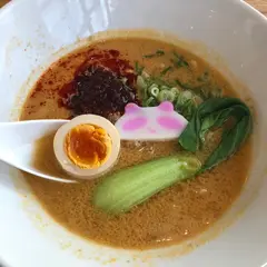 ぱんだの担々麺