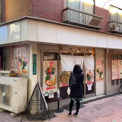 中華そば 光
