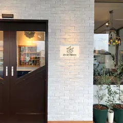 グルグルキッチン GruGru Kitchen~ワインと生パスタの店～石川会館
