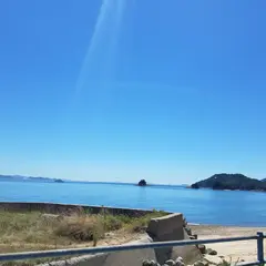 ヒャッホー坂