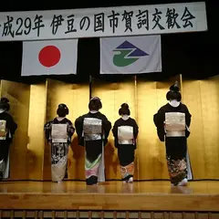 長岡総合会館アクシスかつらぎ