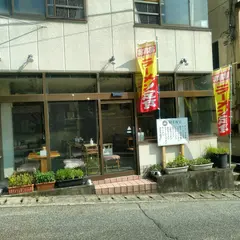 山ろく