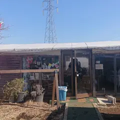 かわらけや