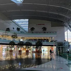 Ankara Garı