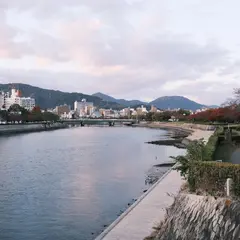 相生橋